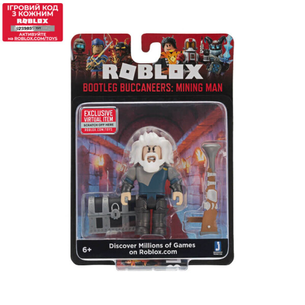

Игровая коллекционная фигурка Jazwares Roblox Core Figures Bootleg Buccaneers Mining Man W6 (ROB0198)