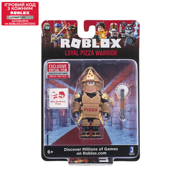 

Игровая коллекционная фигурка Jazwares Roblox Core Figures Loyal Pizza Warrior W6 (ROB0199)