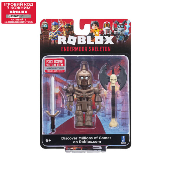 

Игровая коллекционная фигурка Jazwares Roblox Core Figures Endermoor Skeleton W6 (ROB0203)