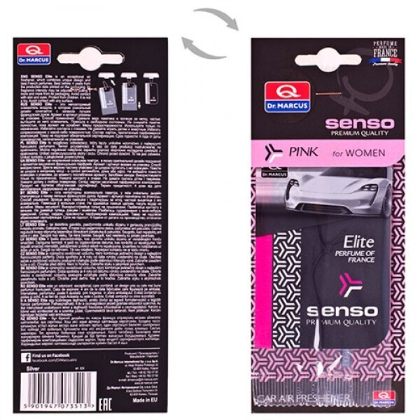 

Осв.воздуха DrMarkus Elite Pink ((16))