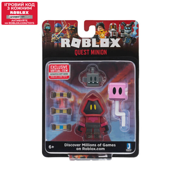 

Игровая коллекционная фигурка Jazwares Roblox Core Quest Minion W6 (ROB0201)