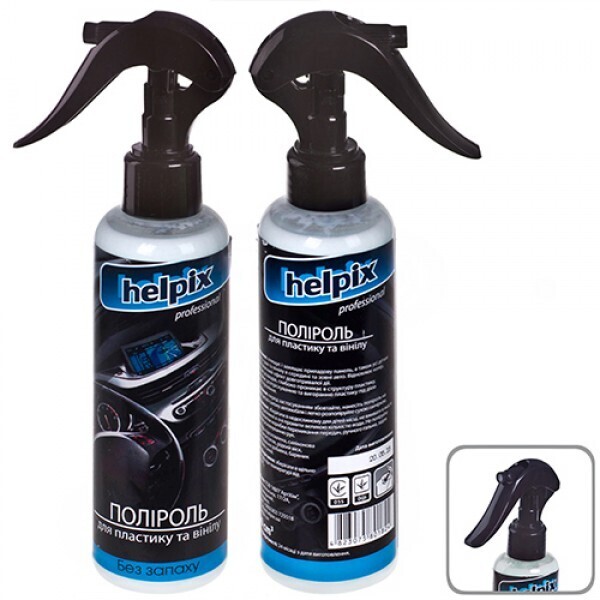 

Полироль для пластика и винила HELPIX Professional 200мл тригер МАТОВЫЙ (1831)