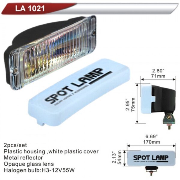 

Фары дополнительные DLAA 1021 RY/H3-12V-55W/170*54mm/крышка (LA 1021 RY)