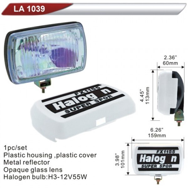 

Фары дополнительные DLAA 1039 RY/H3-12V-55W/159*101mm/крышка (LA 1039 RY)