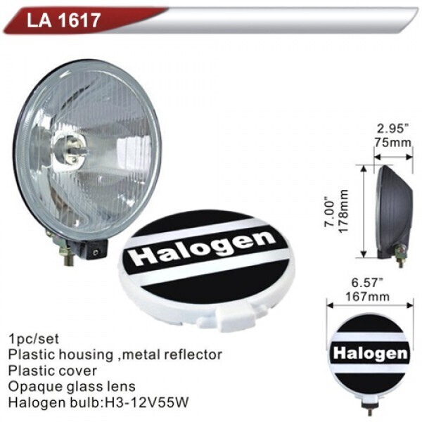 

Фары дополнительные DLAA 1617 W/H3-12V-55W/D=167mm/крышка (LA 1617 W)