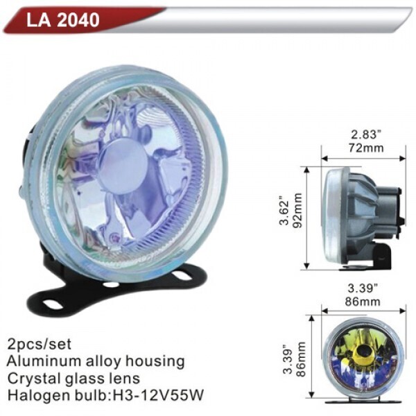 

Фары дополнительные DLAA 2040 RY/H3-12V-55W/D=86mm (LA 2040 RY)