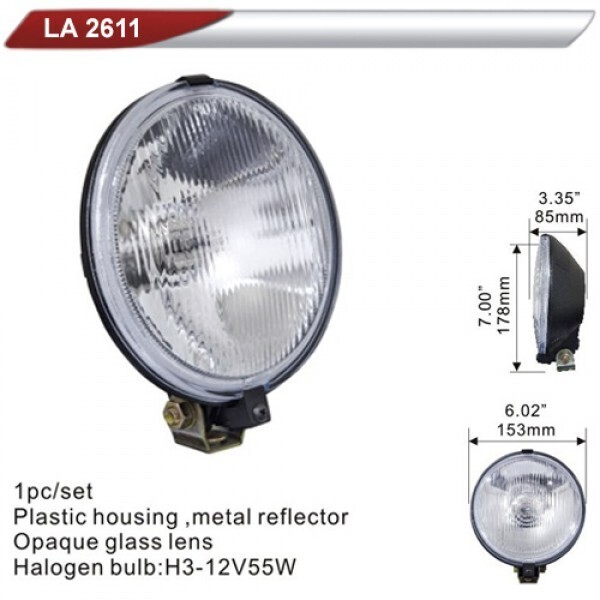 

Фары дополнительные DLAA 2611-W/H3-12V-55W/D=153mm (LA 2611-W)