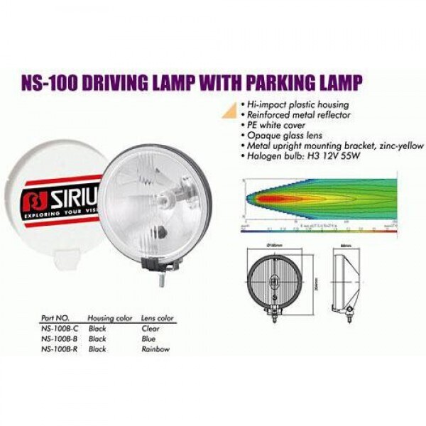 

Фары дополнительные NS-100 B-C H3/12 В/55W/Т10/D=185mm/крышка (NS-100 B-C)