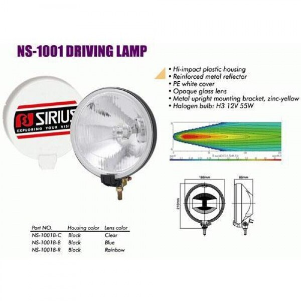 

Фары дополнительные NS-1001 B-C H3/12 В/55W/D=186mm/крышка (NS-1001 B-C)