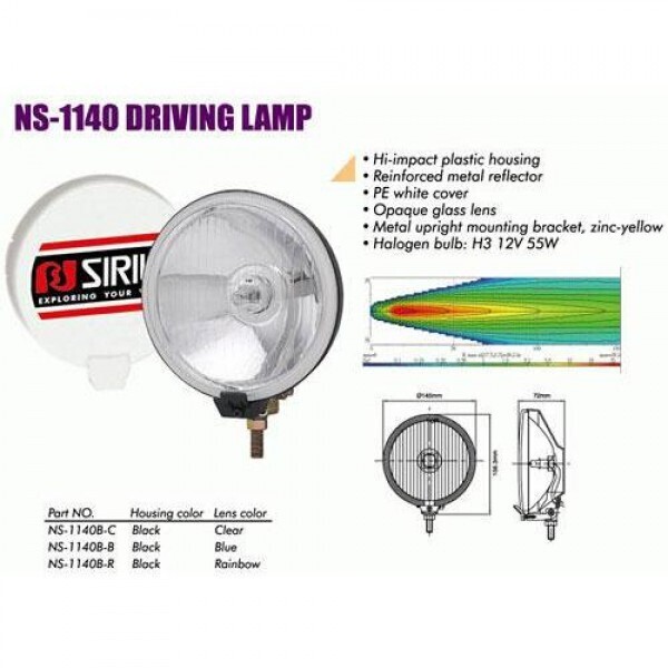 

Фары дополнительные NS-1140 B-C H3/12 В/55W/D=145mm/крышка (NS-1140 B-C)