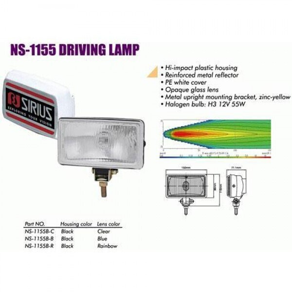 

Фары дополнительные NS-1155 B-C H3/12 В/55W/150*86mm/крышка (NS-1155 B-C)