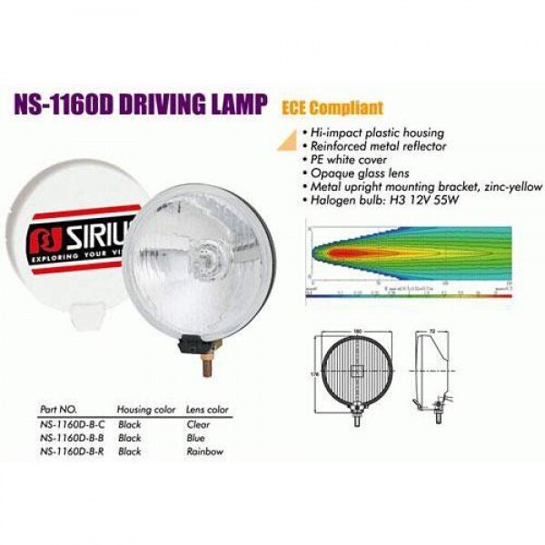 

Фары дополнительные NS-1160 D-B-C H3/12 В/55W/D=160mm/крышка (NS-1160 D-B-C)