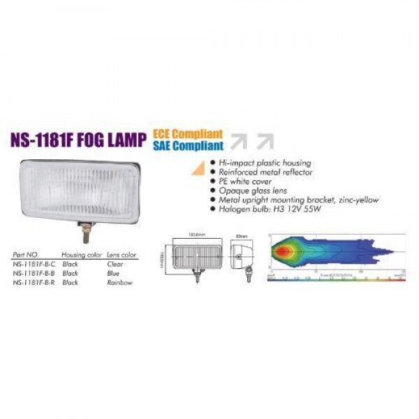 

Фары дополнительные NS-1181 F-B-C H3/12 В/55W/194*100mm/крышка (NS-1181 F-B-C)