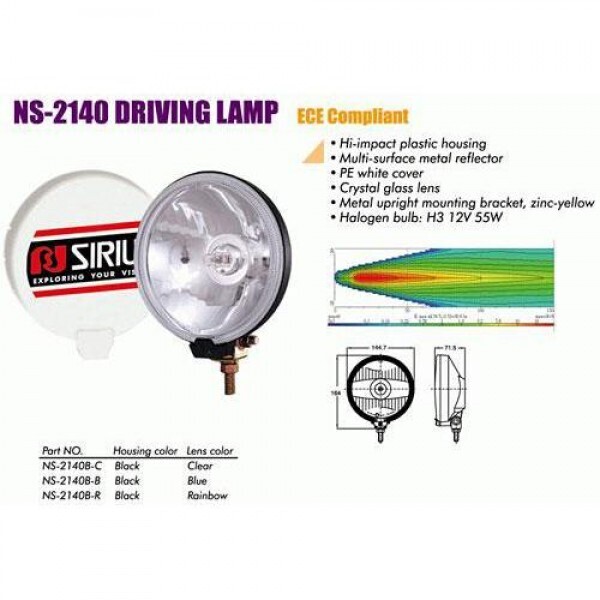 

Фары дополнительные NS-2140 B-C H3/12 В/55W/D=145mm/крышка (NS-2140 B-C)