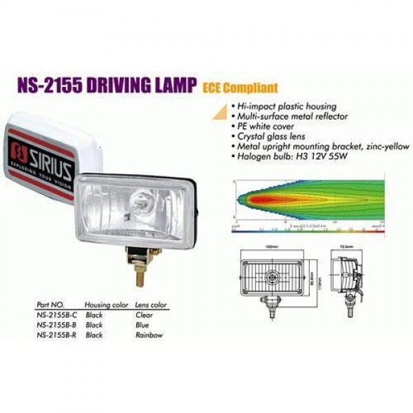 

Фары дополнительные NS-2155 B-C H3/12 В/55W/150*86mm/крышка (NS-2155 B-C)