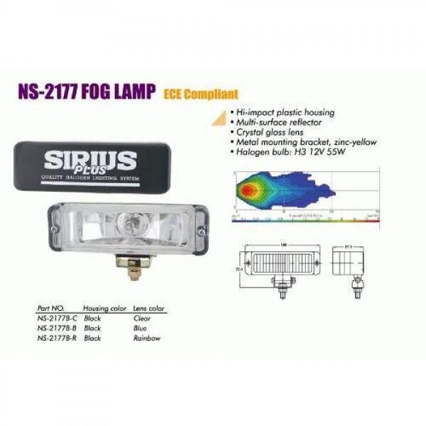 

Фары дополнительные NS-2177 B-C H3/12 В/55W/166*50mm (NS-2177 B-C)
