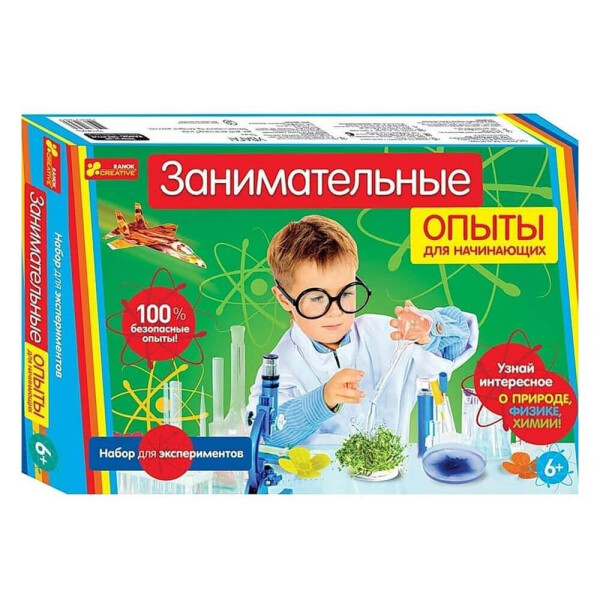 

Набор для экспериментов Ranok-Creative Занимательные опыты для начинающих