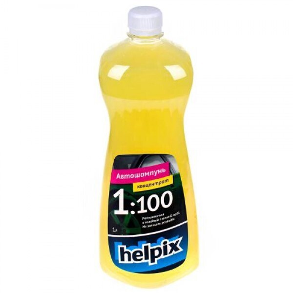 

Автошампунь HELPIX концентрат 1:100 ( 1л ) (0155)