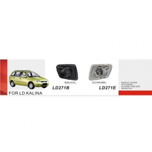 

Фары доп.модель LADA/Калина1117/LD271W Blaсk (LD-271B-W Black)