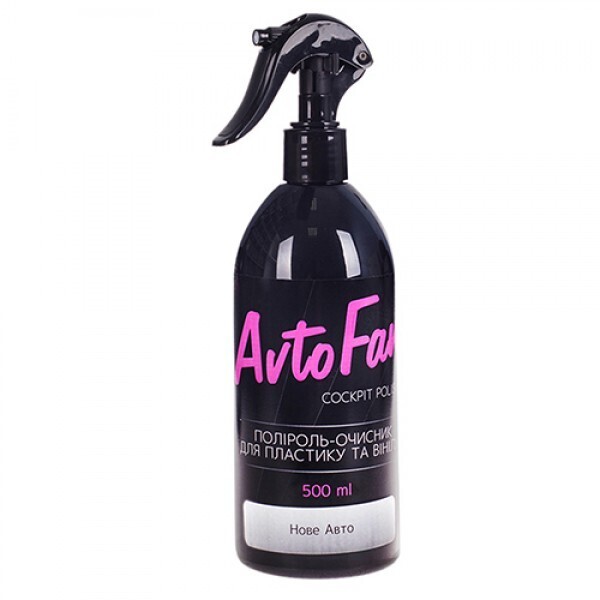 

Полироль для пластика и винила AVTOFAN Новое Авто 500ml (2883)