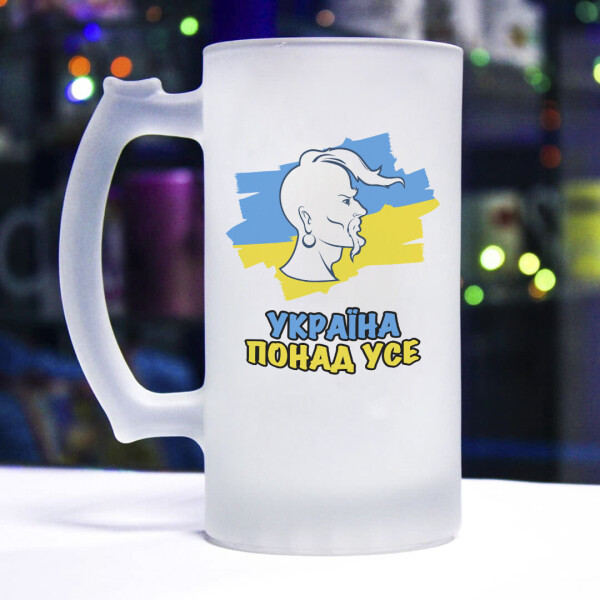 

Пивной бокал для настоящего козака