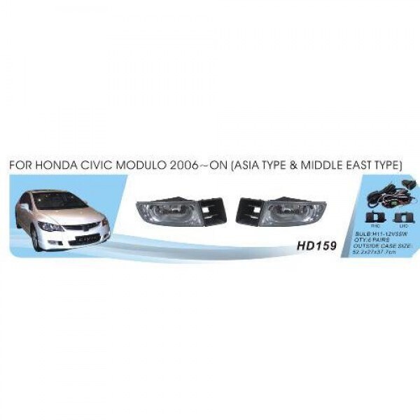 

Фары доп.модель Honda Civic Modulo/2006-07/HD-159W/JAPAN/эл.проводка (HD-159W)
