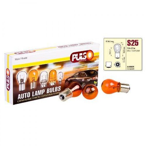 

Лампа PULSO/габаритная S25/BAU15s/PY21W 12V/21W amber/поворот/1 конт (LP-25154)