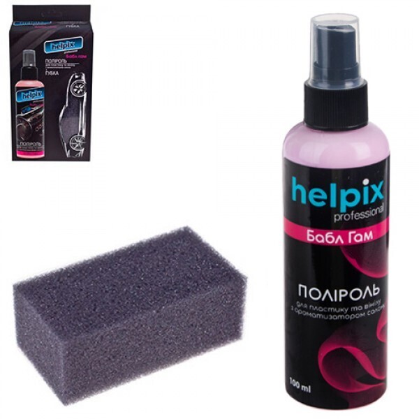 

Полироль для пластика и винила HELPIX Professional 100мл (БАБЛ ГАМ) + губка (2494)