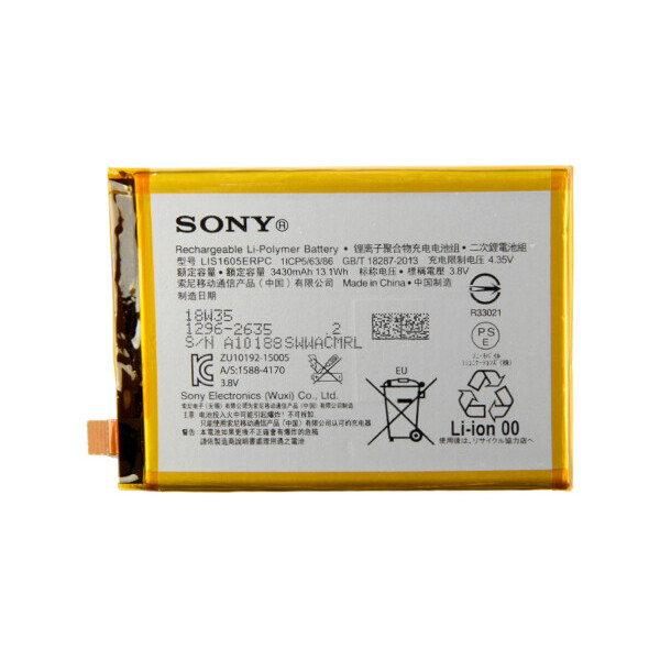 

Батарея Sony LIS1605ERPC (Xperia Z5 Premium Dual E6883, Xperia Z5 Premium E6853) AAA