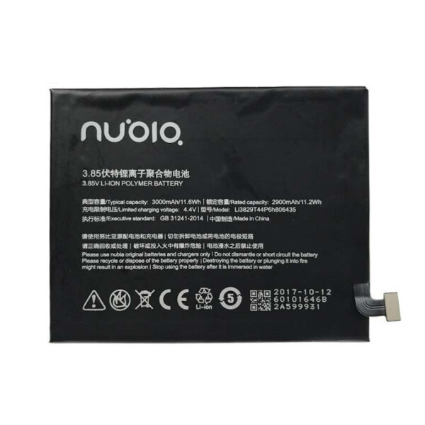 

Батарея ZTE Li3829T44P6h806435 (Nubia Z11, NX531J)