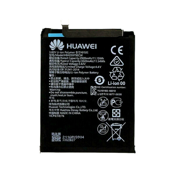 

Батарея Huawei HB405979ECW (3020 mAh) (Honor 6A, 6C, 6C Pro, 7C, 7s, Nova (Smart)
