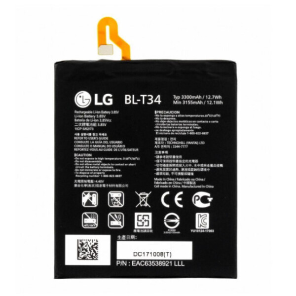 

Батарея LG BL-T34 H930/H931/ H932/LS998/US998/V30