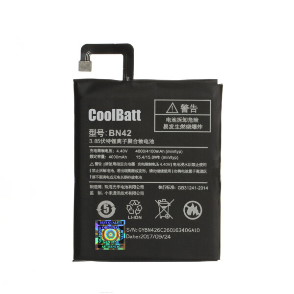 

Батарея CoolBatt для Xiaomi BN42, Redmi 4