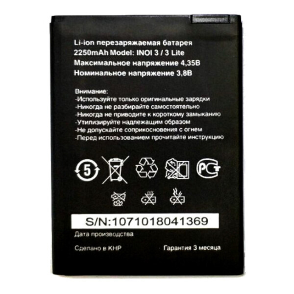 

Батарея INOi 3/3 Lite