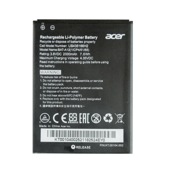 

Батарея Acer BAT-A12 (Liquid Z520)