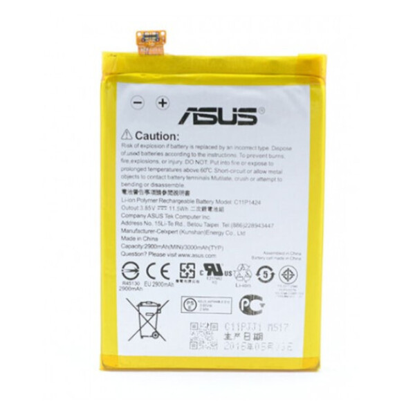 

Батарея Asus C11P1424 (ZenFone 2 5,5" ZE550CL / ZE551ML)