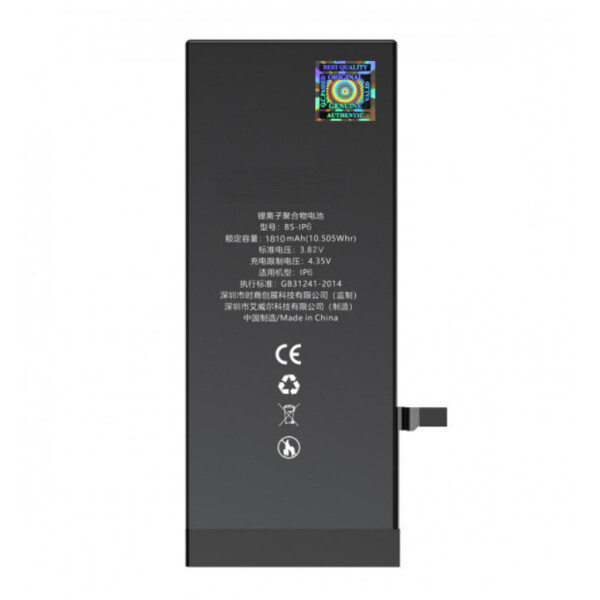

Батарея CoolBatt для iPhone 6 (1810mAh)