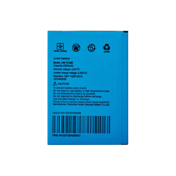 

Батарея Umi Rome (Rome X), Bravis A553, S-TELL M555, Kiano Elegance 5.5