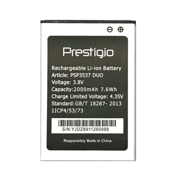 

Батарея Prestigio PSP3537 DUO