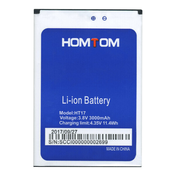 

Батарея Homtom HT17 / ERGO Sky A551 4G