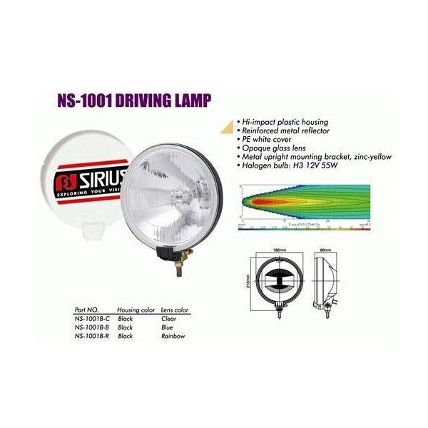

Фары дополнительные Sirius NS-1001 B-C