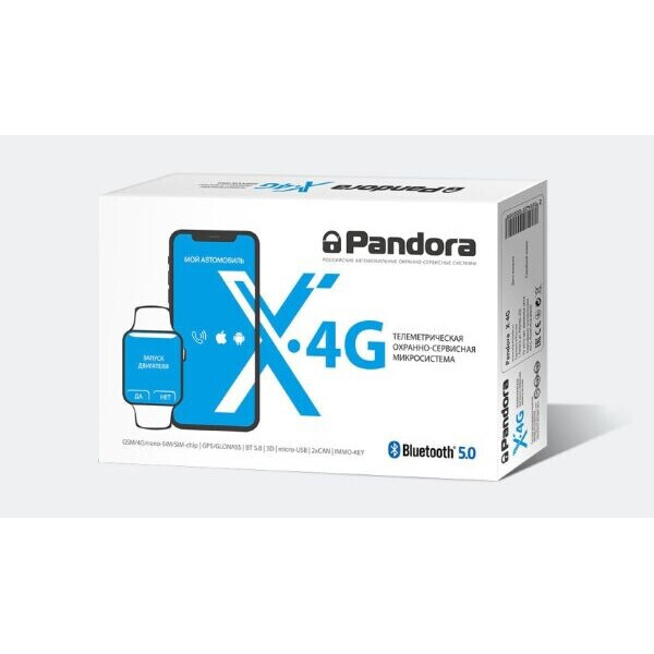 

Автосигнализация Pandora X-4G