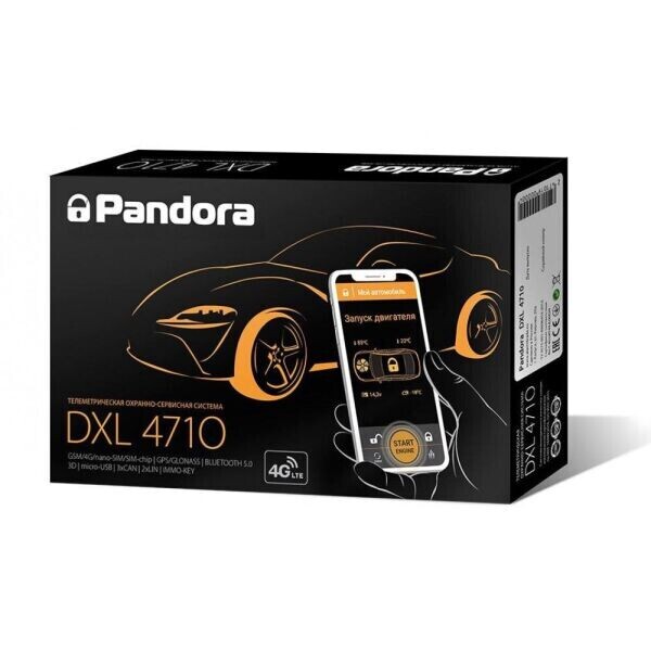 

Автосигнализация Pandora DXL 4710