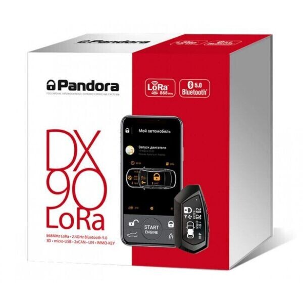 

Автосигнализация Pandora DX 90 Lora