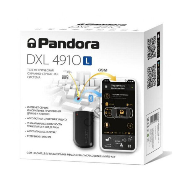 

Автосигнализация Pandora DXL 4910L