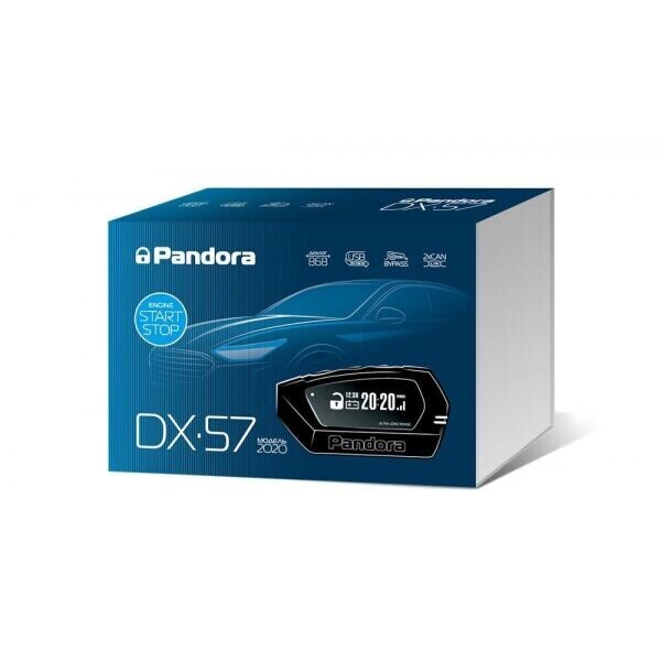 

Автосигнализация Pandora DX 57