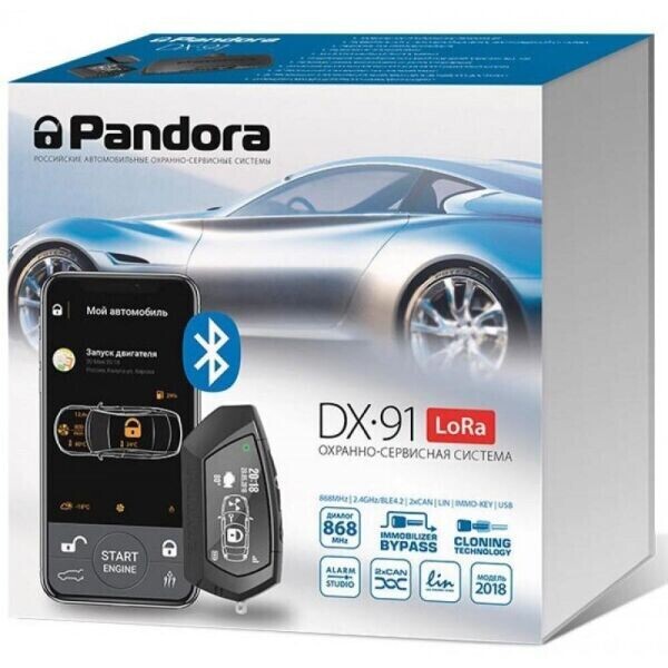 

Автосигнализация Pandora DX 91 LoRa v.2
