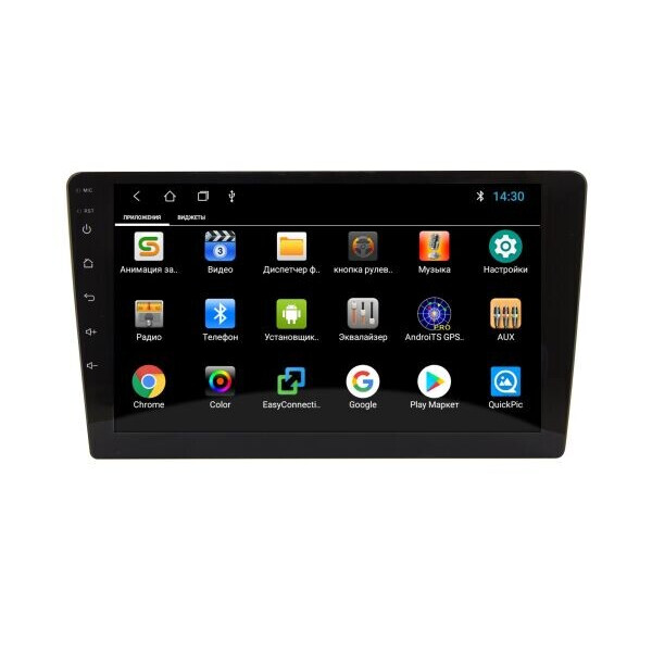 

Автомагнитола EasyGo A510