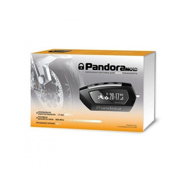 

Мотосигнализация Pandora Moto DX-42