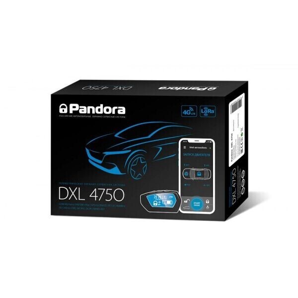 

Автосигнализация Pandora DXL 4750
